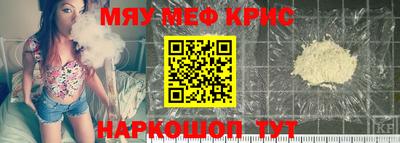 прущие грибы Владикавказ