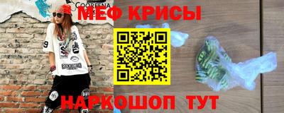 прущие грибы Владикавказ