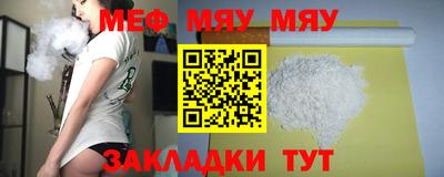 марки nbome Владимир
