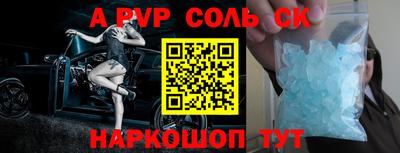 марки nbome Владимир