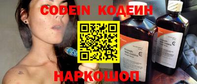 марки nbome Владимир