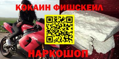 марки nbome Владимир