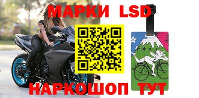 марки nbome Владимир