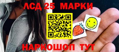 прущие грибы Владикавказ