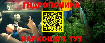 спайс Владивосток