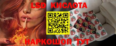 марки nbome Владимир