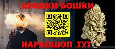 марки nbome Владимир