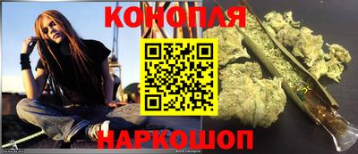 марки nbome Владимир