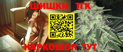 спайс Владивосток