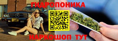 марки nbome Владимир