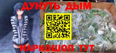 марки nbome Владимир