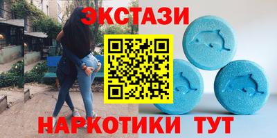 прущие грибы Владикавказ