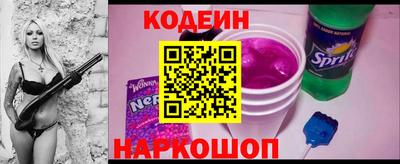 марки nbome Владимир