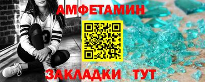 марки nbome Владимир