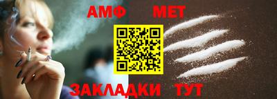 марки nbome Владимир