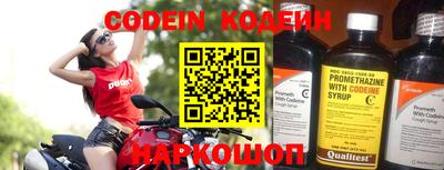 марки nbome Владимир