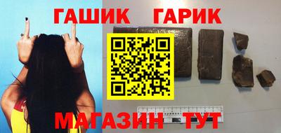 спайс Владивосток