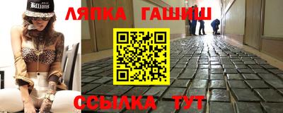 прущие грибы Владикавказ