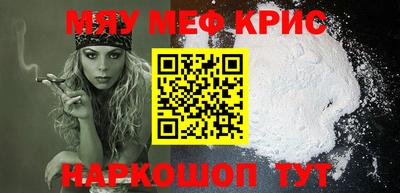 марки nbome Владимир